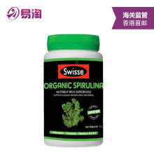 【海迪牌螺旋藻片50克200片 瓶装和绿A( GREEN-A )天然螺旋藻精片 礼品盒 0.5g*300粒*2筒哪个好】海迪牌螺旋藻片50克200片 瓶装和绿A( GREEN-A )天然螺旋藻精片 礼品盒 0.5g*300粒*2筒有什么区别-商品比较-
