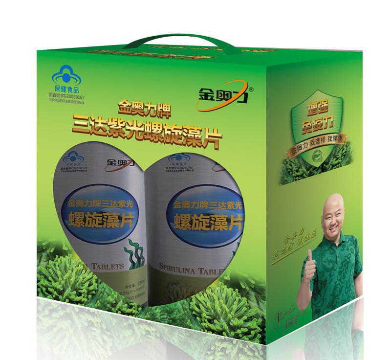 【招商金奥力牌三达紫光螺旋藻片精品礼盒2000片增强免疫力天然】价格_厂家_图片