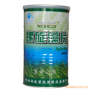 澳洲恩百程海湖纯天然螺旋藻片