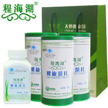 【程海湖】最新最全程海湖 产品参考信息