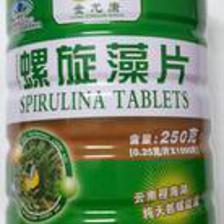 【金龙康】最新最全金龙康 产品参考信息