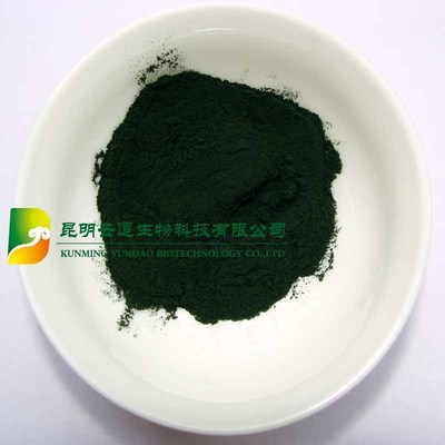 食用级 天然 螺旋藻 螺旋藻粉 100克/9.4元 10袋100元包邮 - 最新价格|报价 - 建材商城