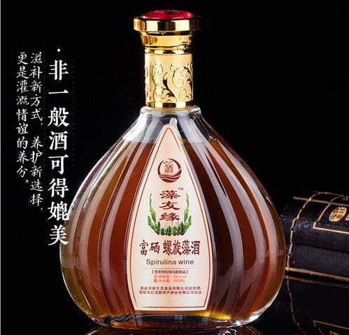 老年人的养生宝 富硒螺旋藻酒正式登陆苏宁众筹