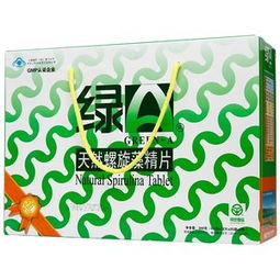 绿a天然螺旋藻精片