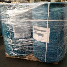  茂名市茂港区七迳镇天桥橡胶厂 主营 天然标准胶 白色乳胶