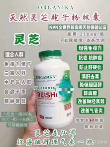 朋友们能推荐氨基酸含量高的食品 想保养一下身体了