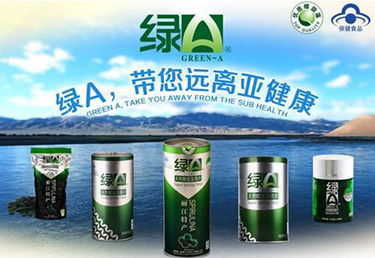 坚守纯天然承诺 绿A科研创新路上勇攀高峰