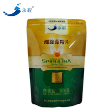永程天然螺旋藻精片 天然螺旋藻的全方位产品参考信息