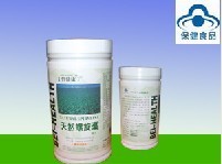 天然螺旋藻 全面解析招商、价格、用法与作用