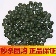 昆明淘宝网天然螺旋藻选购指南 掌柜推荐与分类解析