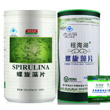 程海湖螺旋藻选购指南 天然品质、价格解析与使用体验