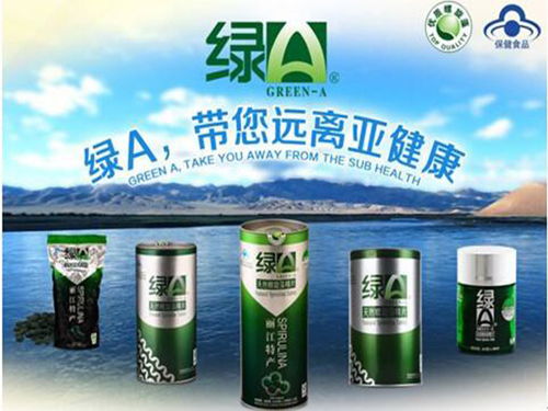 绿A螺旋藻加盟费解析 投资天然螺旋藻事业的成本与前景