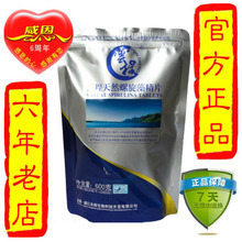 天然螺旋藻新选择 云程螺旋藻产品全解析与参考指南