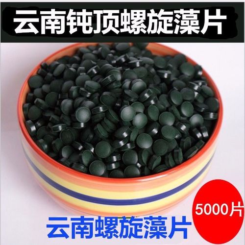 绿色王冠上的宝石 云南丽江钝顶螺旋藻的天然品质与市场价值