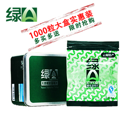 天然螺旋藻 开启绿色健康生活的自然之选